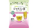 【レビュー投稿で100円OFFクーポン】