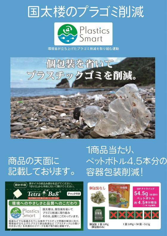 �ڥޥ饽�����2000�ߥ����ݥ���ݥ����2��16��9:59���۹���ϰ ������ �����Ф������ ������ 50P �ƥ����Хå� ������ ���� ����