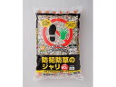 【お取り寄せ】アイリスオーヤマ/防犯 防草のジャリ 3色ミックス/60L