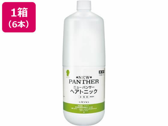 【メーカー直送】ウテナ 業務用ニューパンサー ヘアトニック 1.8L×6本 368140【代引不可】 ヘアケア