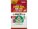 【お取り寄せ】住友化学園芸 家庭園芸用 GFオルトラン 粒剤 650g(袋入) 殺虫剤 避剤 除草剤 園芸 ガーデニング