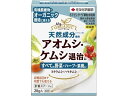 【ポイント2倍★22日20:00〜27日9:59迄】【お取り寄せ】住友化学園芸 ST ゼンターリ 顆粒水和剤 20g 殺虫剤 忌避剤 除草剤 園芸 ガーデニング