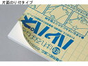 cocodecow:10693255のサンプル画像2