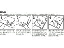 cocodecow:10693255のサンプル画像3