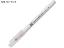【店内全品ポイント2倍★16日9:59迄】 呉竹 ZIGクリーンカラードット シングル ベビーピンク TCSD-6100-026