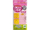 ダイセルミライズ 三角コーナーいらず BP専用袋 40枚入 ピンク
