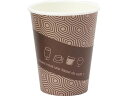 【ポイント2倍★19日20:00~26日1:59迄】サンナップ 厚紙カップ タッセドカフェ 280ml 50個入 AC2850TEC フタが付けられるタイプ 紙コップ 使いきり食器 キッチン テーブル