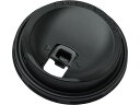 サンナップ 厚紙カップ 400ml用フタ 黒 50個入 CRU4050BK フタが付けられるタイプ 紙コップ 使いきり食器 キッチン テーブル