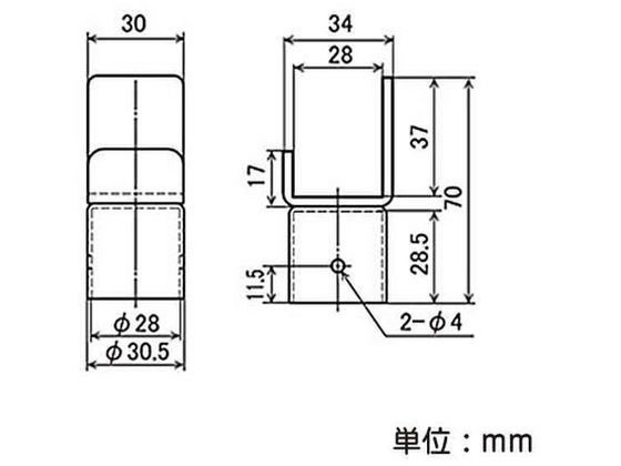 【お取り寄せ】矢崎化工 イレクター 引っ掛け金具A EF-1010A S 支柱 クランプ 機構...