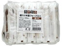 大和物産 木製 紙完封 ミニフォーク 100本 使いきりカトラリー テイクアウト 使いきり食器 キッチン テーブル