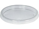 【レビュー投稿で100円OFFクーポン】エフピコチューパ PCカップ90ml 用蓋 50個 CP810062 小分けケース テイクアウト 使いきり食器 キッチン テーブル