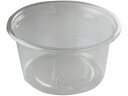 エフピコチューパ PCカップ250ml 本体 50個 CP810198 小分けケース テイクアウト 使いきり食器 キッチン テーブル