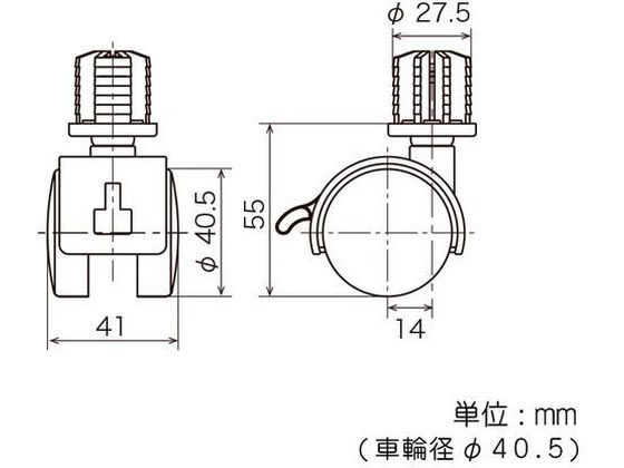 【レビュー投稿で100円OFFクーポン】【お取り寄せ】矢崎化工 イレクター専用キャスター 40Φ ストッパー付 JC-40SA ST 支柱 クランプ 機構部品 メカニカル部品 作業用品 工具