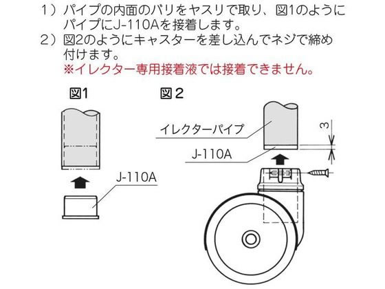 �ڥ�ӥ塼��Ƥ�100��OFF�����ݥ�ۡڤ����󤻡���경�� ���쥯�������ѥ��㥹���� 75�� ���ȥåѡ��� JC-75S ST ���� ������ �������� �ᥫ�˥������� ������� ����