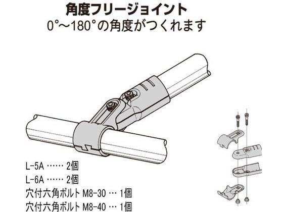 �ڥ�ӥ塼��Ƥ�100��OFF�����ݥ�ۡڤ����󤻡���경�� ���쥯���� 42�᥿�른�祤��� �֥�å� LJ-7A S ���� ������ �������� �ᥫ�˥������� ������� ����
