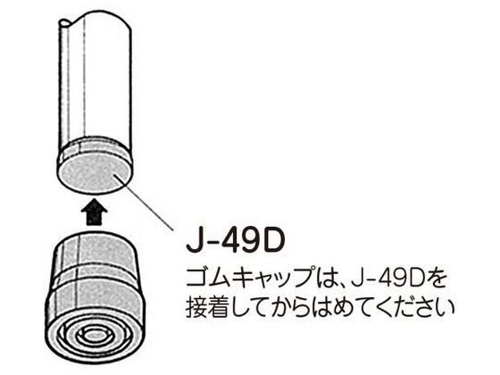 �ڥ�ӥ塼��Ƥ�100��OFF�����ݥ�ۡڤ����󤻡���경�� ���쥯���� ���७��åץ�������B���å� ���ॢ����- B ���ĥ� S ���� ������ �������� �ᥫ�˥������� ������� ����