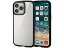【店内全品ポイント2倍★16日9:59迄】 【お取り寄せ】エレコム iPhone14 Pro Max ケース カバー PM-A22DTSLFCBK