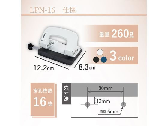 �ڳ�ŷ�����ѡ�SALE������ݥ����2�ܡ�2,000�ߥ����ݥ�ۥ������̳�� 2��ѥ�� ���ꥷ�� �ۥ磻�� �������16�� LPN-16-W ���� �淿 �ѥ�� ʸ�� ��̳