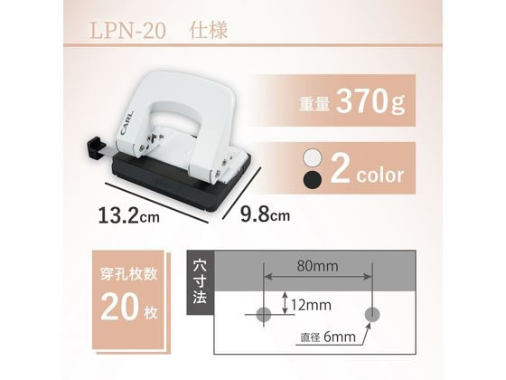 �ڳ�ŷ�����ѡ�SALE������ݥ����2�ܡ�2,000�ߥ����ݥ�ۥ������̳�� 2��ѥ�� ���ꥷ�� �֥�å� �������20�� LPN-20-K ���� �淿 �ѥ�� ʸ�� ��̳