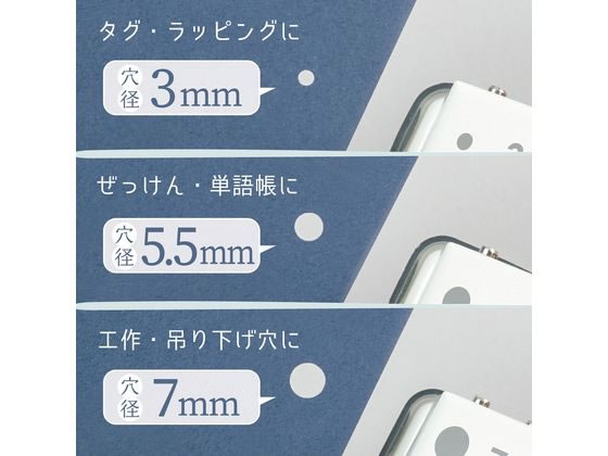 �ڳ�ŷ�����ѡ�SALE������ݥ����2�ܡ�2,000�ߥ����ݥ�ۥ������̳�� 1��ѥ�� �ۥ磻�� ���5.5mm SD-155-W ���� �淿 �ѥ�� ʸ�� ��̳