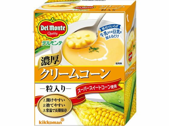 デルモンテ クリームコーン 粒入り 380g 缶詰 野菜類 缶詰 加工食品