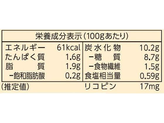 �ڳ�ŷ�����ѡ�SALE������ݥ����2�ܡ�2,000�ߥ����ݥ�ۥǥ���� ���ܤδ��� �ȥޥȥ����� 295g ������å� ������ ���� Ĵ̣�� �� ����