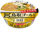 【店内全品ポイント2倍★16日9:59迄】 寿がきや 鳥取ゴールド牛骨ラーメン 109g