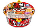 【店内全品ポイント2倍★16日9:59迄】 寿がきや カップ赤からきしめん 180g