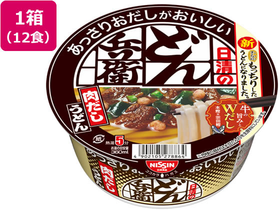 日清食品 おだしがおいしい どん兵衛 肉うどん×12個 ラ...