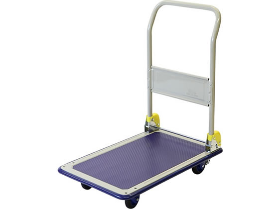 【楽天スーパーSALE限定★ポイント2倍＆2,000円クーポン】送料無料 【お取り寄せ】浅香工業 しずキャリー150kg荷重 フットブレーキ付 NS-150DXL 折りたたみ台車 台車 カートラック 作業