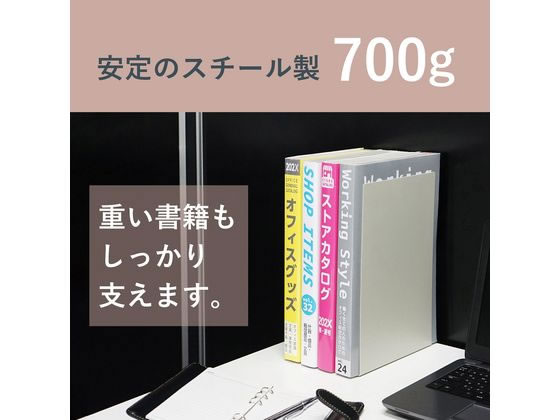 �ڳ�ŷ�����ѡ�SALE������ݥ����2�ܡ�2,000�ߥ����ݥ�ۥ������̳�� �֥å������L�� �饤�ȥ��졼 LB-77-L �ե����� �ݤ�ʤ� ��ޯ�� �֥å������ �ǥ����ȥå׼�Ǽ �ǥ������� ʸ��