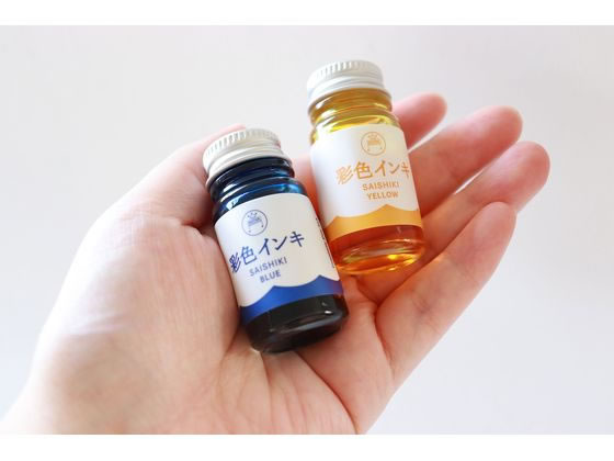 【お取り寄せ】寺西化学工業 ギター 彩色インキ 緑 12ml SAS-12ML-T4 インクボトル...