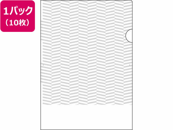 【レビュー投稿で100円OFFクーポン】【お取り寄せ】ヒサゴ 紙製 トリック!クリアフォルダ A4 パターン..