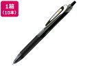 【ポイント2倍★22日20:00~27日9:59迄】 ゼブラ サラサドライ 0.7 黒 10本 JJB31-BK 黒インク ゲルインクボールペン