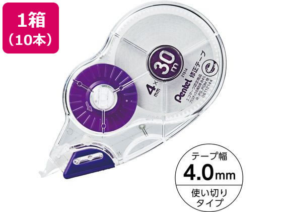 【仕様】大容量、低コストで使えるうえ、再生材使用で環境にやさしいオフィスユースに最適の修正テープです。●テープ幅：4mm●テープ長さ：30m●本体サイズ：48×19×83mm●ピタットライン搭載●本体ケース：再生ポリスチレン●使いきりタイプ●スライドカバー付●注文単位：1箱（10本）●グリーン購入法適合●GPNエコ商品ねっと掲載【備考】※メーカーの都合により、パッケージ・仕様等は予告なく変更になる場合がございます。【検索用キーワード】ペンテル　pentel　しゅうせいてーぷ　シュウセイテープ　字消しテープ　ホワイトテープ　XZT514−W　XZT514W　使い切りタイプ　使いきり　つかいきり　使い捨て　大容量　中学生文具修正テープ　中学校文具修正テープ　修正用品　BBB_0　R3907Eピタットライン搭載で細かな修正をサポート！