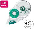 ぺんてる 修正テープ 6mm×30m 10個 XZT516-W まとめ買い 箱買い 買いだめ 買い置き 業務用 使い切りタイプ 修正テープ