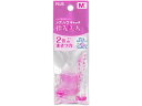 【レビュー投稿で100円OFFクーポン】プラス リング型指サック メクリッコキャッチ 指先美人 Mサイズ 35871 紙めくり 指サック デスク周り 文具
