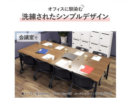 【レビュー投稿で100円OFFクーポン】 【メーカー直送】Netforce フリーアドレスデスク W4800×D1200mm ホワイト【代引不可】【お客様組立】 幅 フリーアドレスデスク オフィスデスク 事務机 オフィス家具 [3]