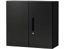 【レビュー投稿で100円OFFクーポン】【メーカー直送】Netforce イーセンブリー 両開き書庫 2段 スチール ブラック【代引不可】【お客様組立】 両開き書庫 スチールキャビネット ロッカー オフィス家具