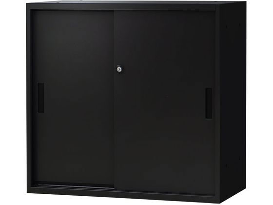 【メーカー直送】Netforce イーセンブリー 引戸書庫 2段 スチール ブラック【代引不可】【お客様組立】