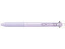 パイロット アクロボール2+1 ラベンダー ボールペン0.5mm シャープペン付き 多色 多機能ボールペン(3)