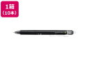 【ポイント2倍★22日20:00~27日9:59迄】 パイロット フリクションボールノック 0.5mm ブラック 10本 LFBK-23EF-B 黒インク フリクション 消せるボールペン