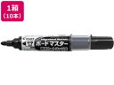 【店内全品ポイント2倍★16日9:59迄】 パイロット ボードマスター中字 丸芯 黒 10本 WMBM-12L-B