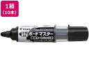 【店内全品ポイント2倍★16日9:59迄】 パイロット ボードマスター 太字丸芯 ブラック 10本 WMBM-18BM-B