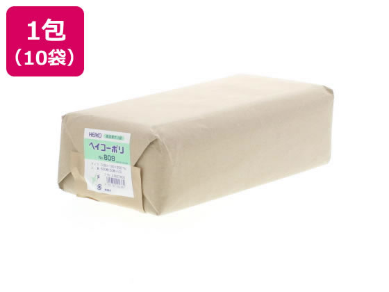 【マラソン限定2000円クーポン★ポイント2倍16日9:59迄】ヘイコー ポリ袋 No.808 0.08×130×250mm 50枚×10袋 まとめ買い 買いだめ 買い置き 業務用 ポリ規格袋 厚さ0．08mm ポリ袋