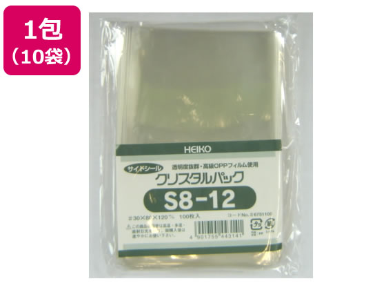 【商品説明】●製造工程上、袋にする際にミミ（のりしろ）が発生しないため、使用感がスマートです。●透明度に優れています。【仕様】●サイズ：縦120×横80mm●厚み：0．03mm●材質：OPP●注文単位：1包（100枚×10袋）【検索用キーワード】シモジマ　S8−12　BBB_0　R4742E透明度がよく、つやがあるOPP袋です。