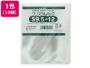 ヘイコー クリスタルパック 120×95mm S9.5-12 100枚×10袋 OPP袋 テープなし 厚さ0．03mm ラッピング 包装用品