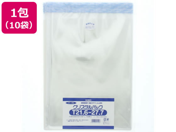 【ポイント2倍★22日20:00〜27日9:59迄】 ヘイコー クリスタルパック 277×216mm