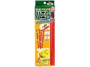 【レビュー投稿で100円OFFクーポン】【お取り寄せ】アース製薬 ハエとり棒 粘着棒4本、台座1個 置き型タイプ 殺虫剤 殺虫 防虫剤