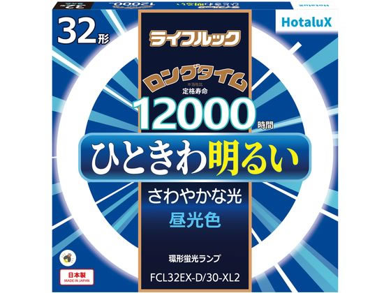ڥݥ2ܡ2220:00279:59 ۥ륯 饤եå 32  FCL32EX-D 30-XL2 ָ ...